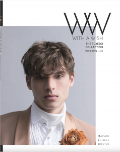 スクリーンショット 2024-05-30 17.40.32