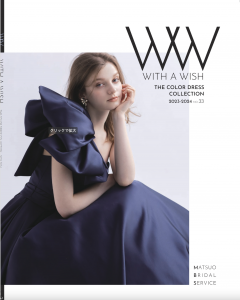 スクリーンショット 2024-05-30 17.39.35