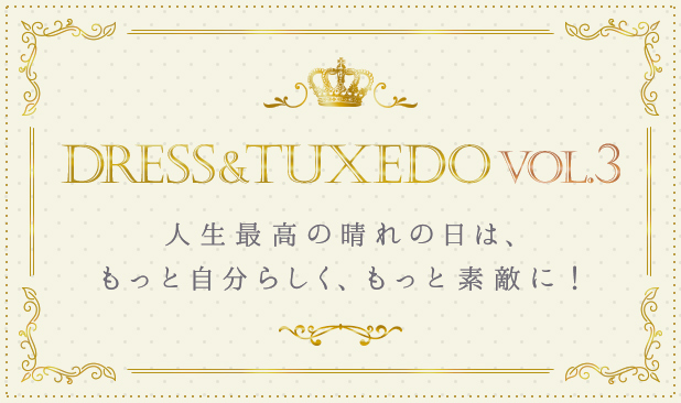 DRESS&TUXEDO VOL.3