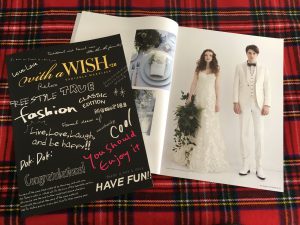 レンタルタキシードカタログプレゼント